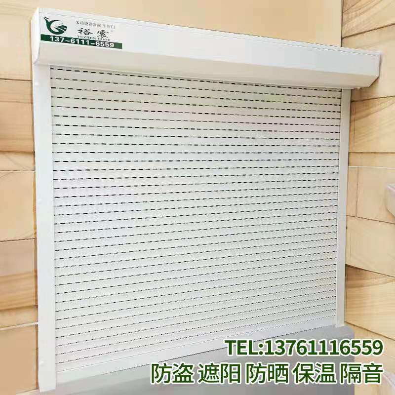 欧式防盗遮阳卷帘窗铝合金电动别墅防盗窗电动R车库阳台商场卷闸