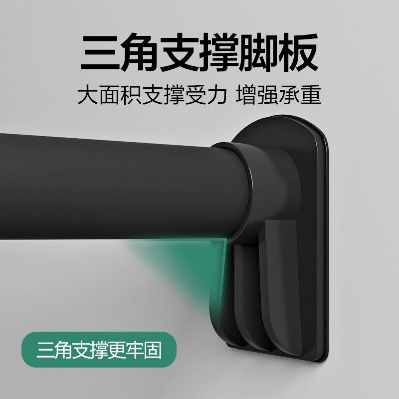 加粗免打孔伸缩杆卧室窗帘杆阳台晾衣杆J撑杆超长强承重浴室浴帘