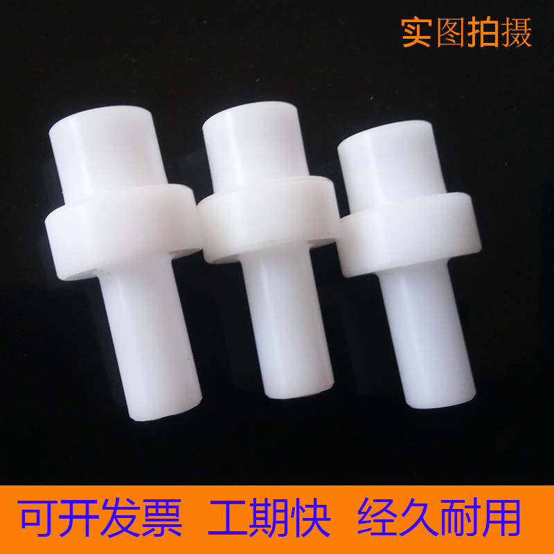 pom机械零件加工尼龙配u件数控尼龙非标件定做塑U料件零件代加工