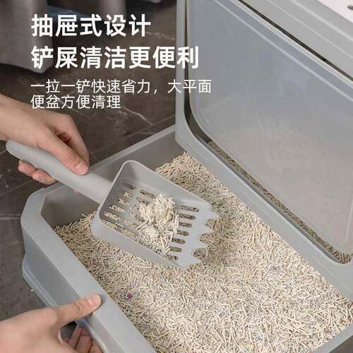 全封式猫砂盆防带砂除臭带抽盆屉特大号猫SuM9pA7Q盆厕所沙便盆猫
