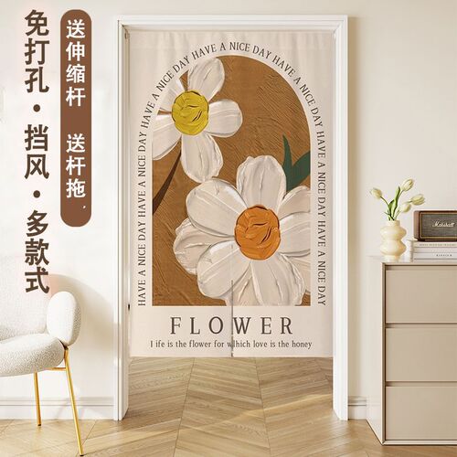 法式奶油b风门帘隔断窗卧室房间化妆室厕所门口遮挡帘厨房半帘短