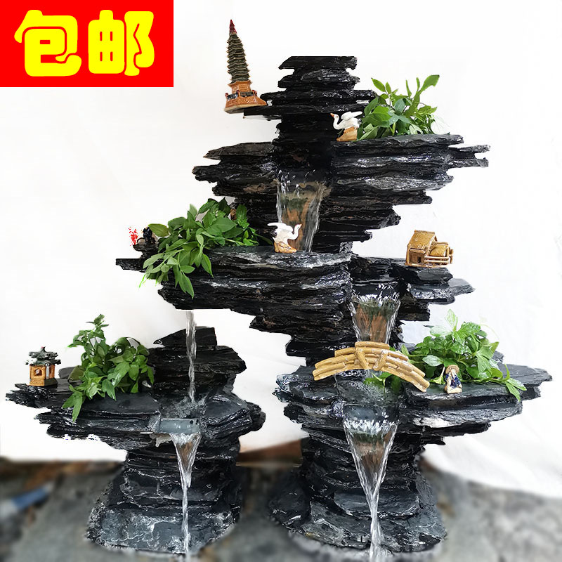 黑英石 假山流水景观喷泉阳台庭院花园室内造景鱼池天Y然真石摆件
