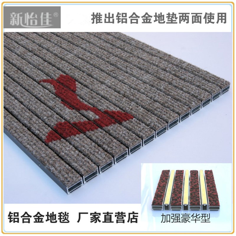 商用金属门垫嵌入式m防尘地垫铝合金地毯商场门口酒店大门脚垫定