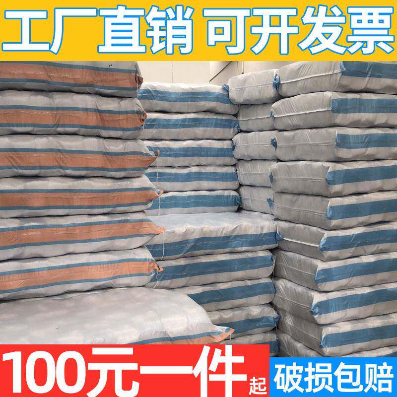 手套劳保耐干磨工作棉线防滑加汽厚纯白棉纱修劳VRD工劳动男工地