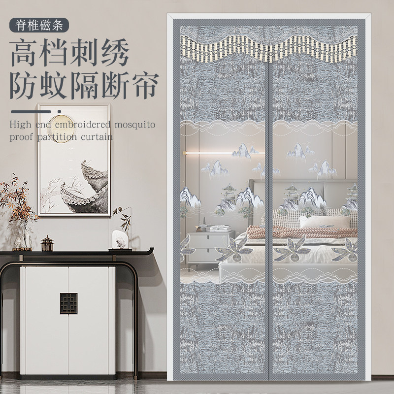 中式夏季高档防蚊门帘免打孔家用玄关刺绣装饰隔断U帘纱门纱帘布