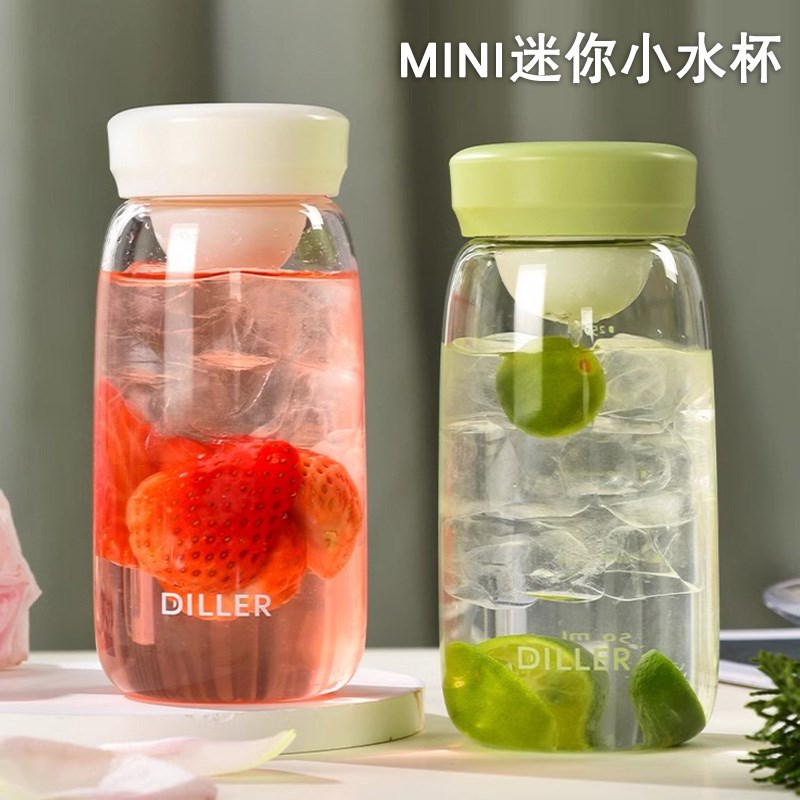 超小高颜值e水杯塑料女士个人专用女生防摔迷你杯子小巧便携水瓶