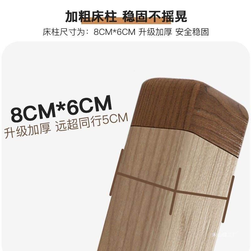 交错床上下柜错302QC位床型书桌式铺体上床下上下小户型高一架床