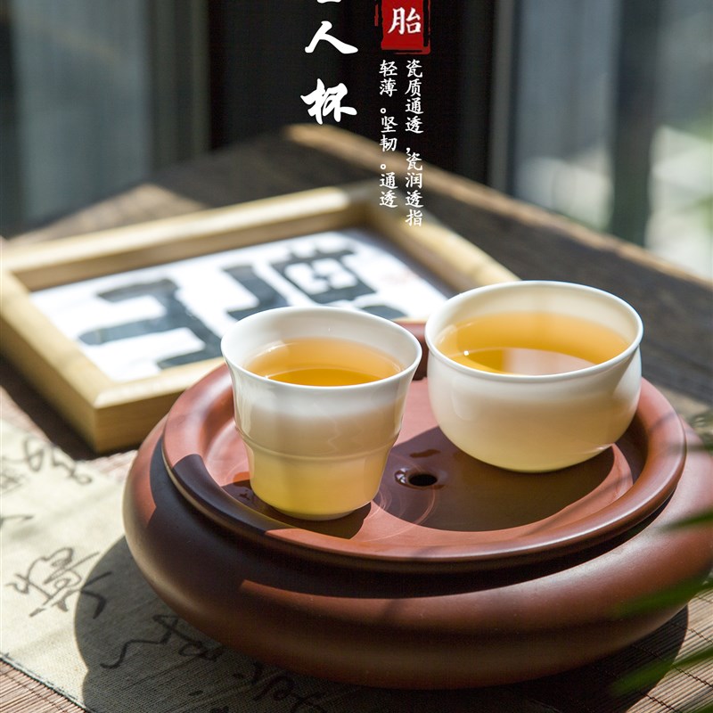骨瓷大师杯单杯大l容量高端个人用品茶杯超薄轮胎透光内置杯礼品