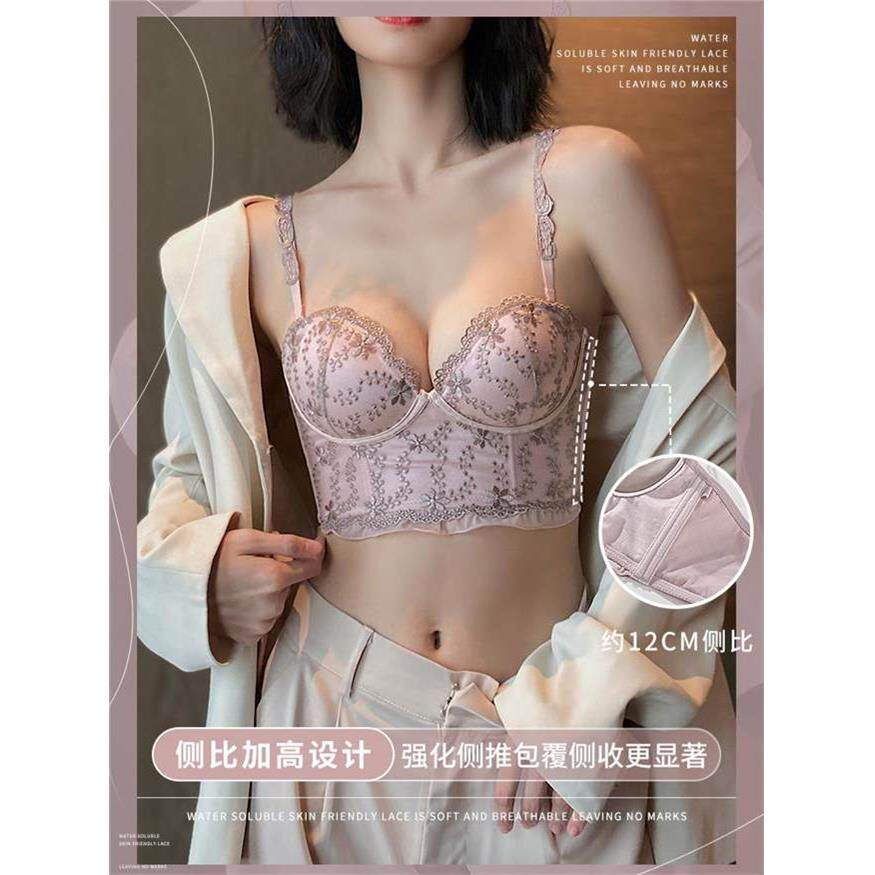 内衣女小胸聚拢欲风收副乳防下纯垂调整T6790型法式无钢丝圈蕾文