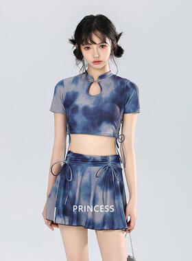 在公主逃温泳衣女夏新款国保守高级感EQLvl9jo蓝色扎染遮肉显风瘦