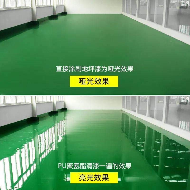 聚氨酯地板清磨漆清漆双份组性环保无品牌/高水亮高硬度耐候耐地