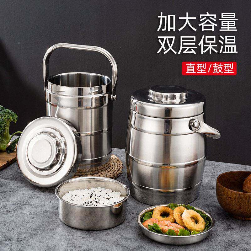 保无不锈钢层提锅双上磁班提锅族学生温饭盒碗鼓型真空保温桶便捷
