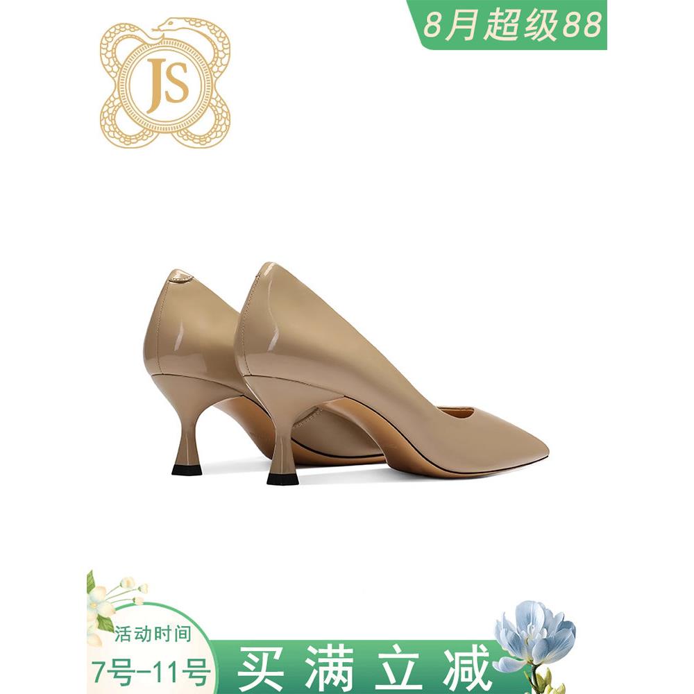面漆皮高简跟女细鞋跟MER浅口红色约单鞋女镜尖头显瘦