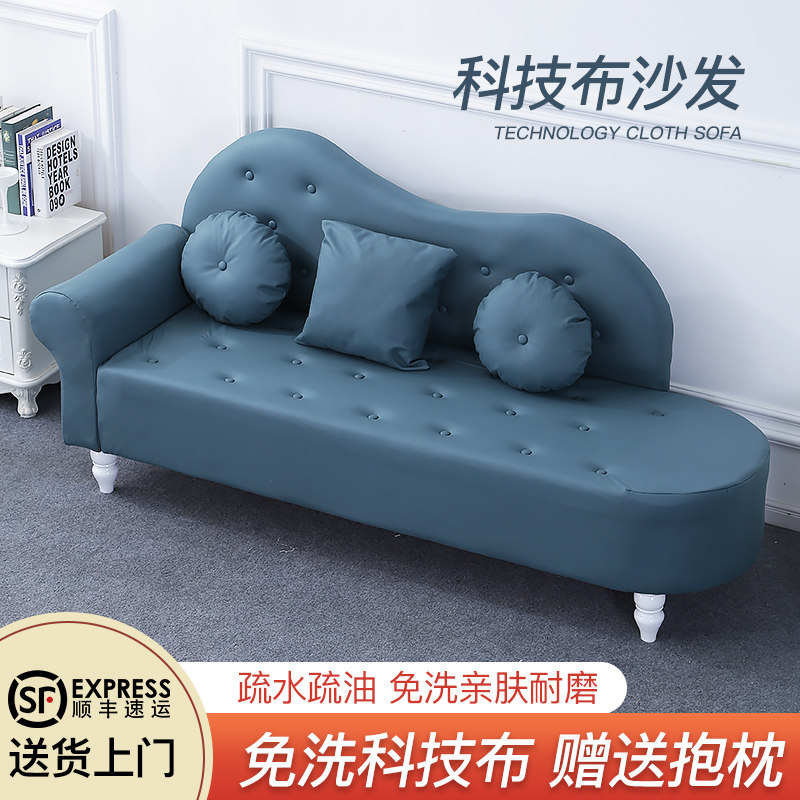 现代简约科技布小户型沙发店铺家用卧室欧式客M厅布艺沙发2024新