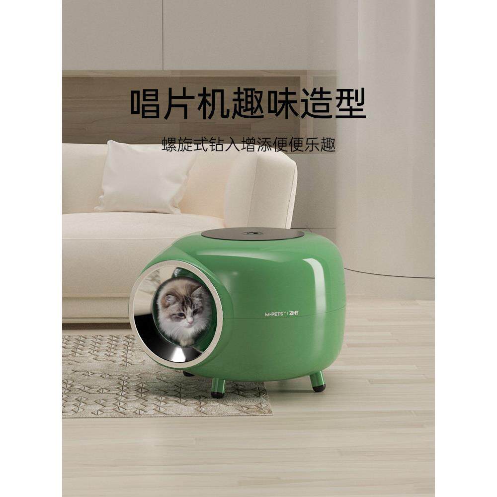 猫砂盒防全封超大沙飞BSD溅大猫闭厕所除臭猫用超品