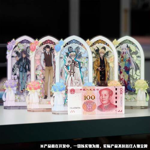 乐谷的现收婚礼货花窗纳立牌店铺摇摇压CSD克力谷美装饰