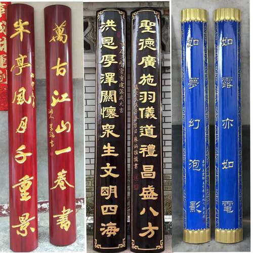 东阳实木雕头木牌匾定做圆弧对联刻雕仿古木质门店铺中式字匾Ds4u