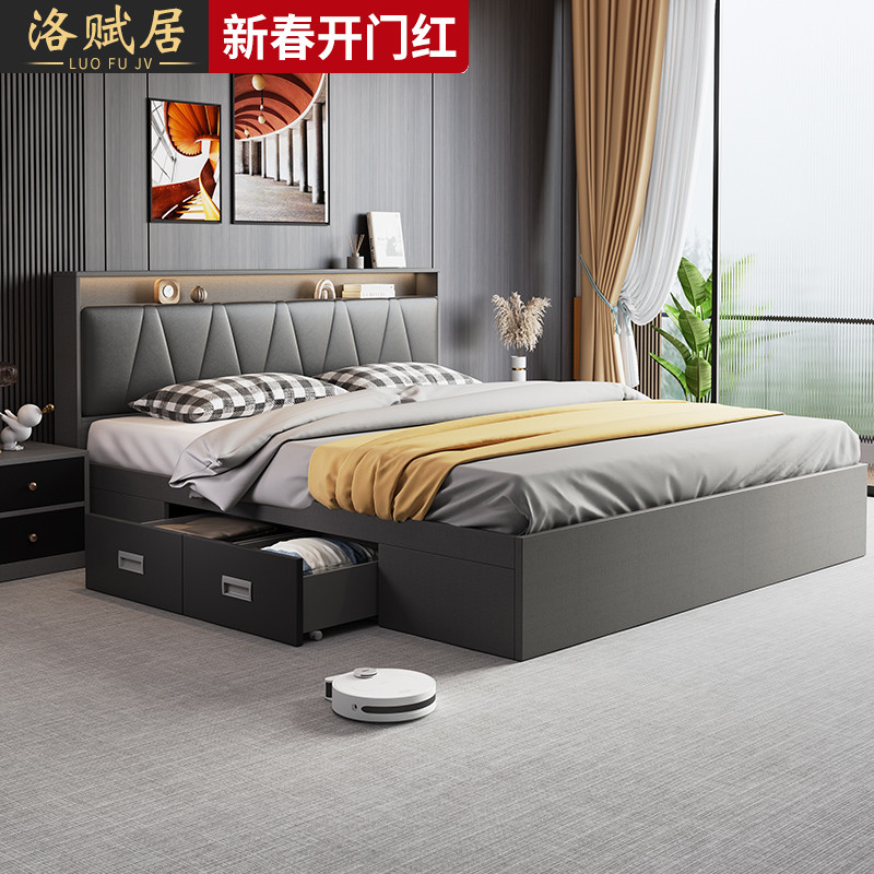 床现代简约榻榻米1米5床现代z板式收纳床小户型家用经济型双人床