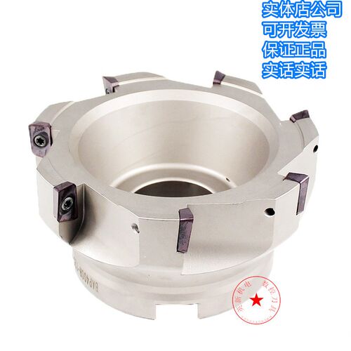 数控90度铣刀盘BAP400R125 7T 40 / B160/200/250/300/315装AP160