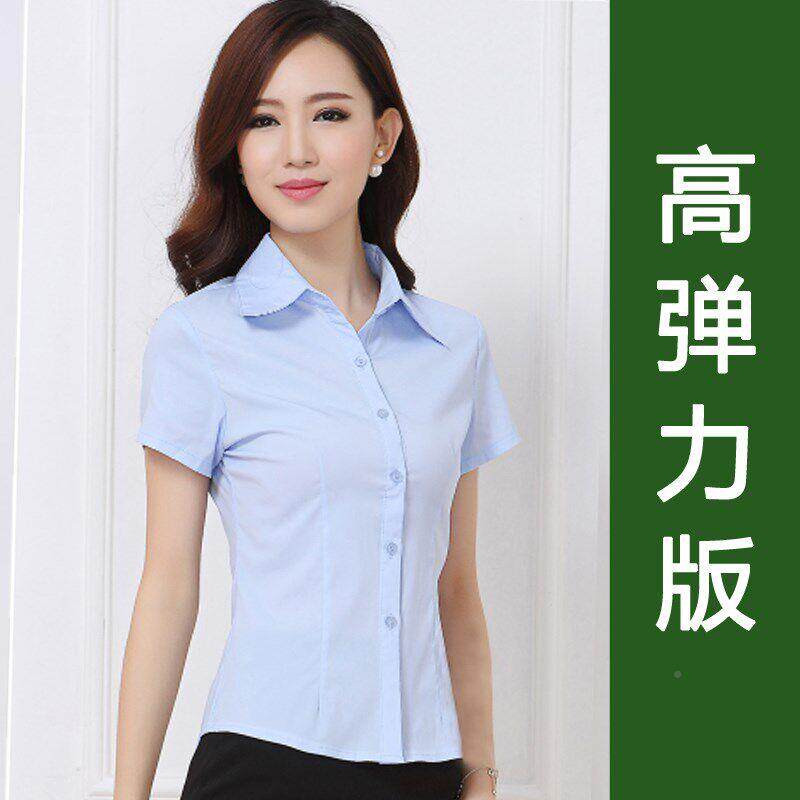 新品力款蓝色衬衫女职业IWI7DkIk长袖腰女士衬衫正装弹工作新女士