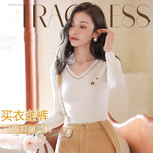 保暖内衣女低领薄款发热美体紧身秋D衣秋裤套装内穿少女打底衫长