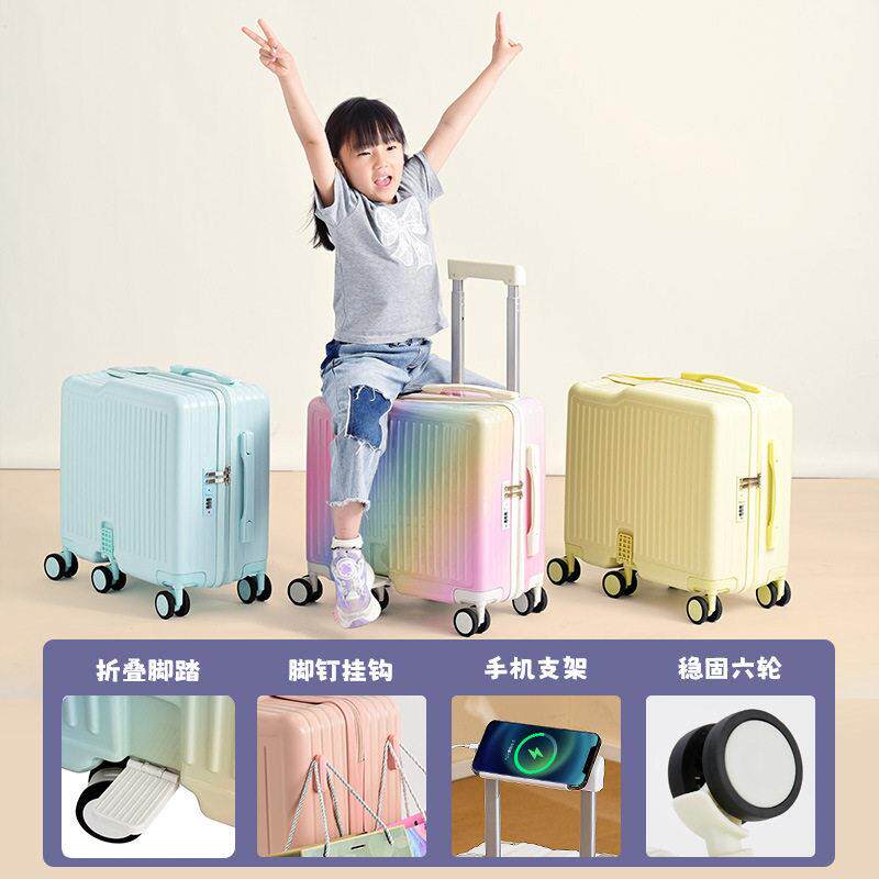 李箱儿童可坐轻CHR骑行旅行行李箱可轮登机万向行密码锁幼儿便拉