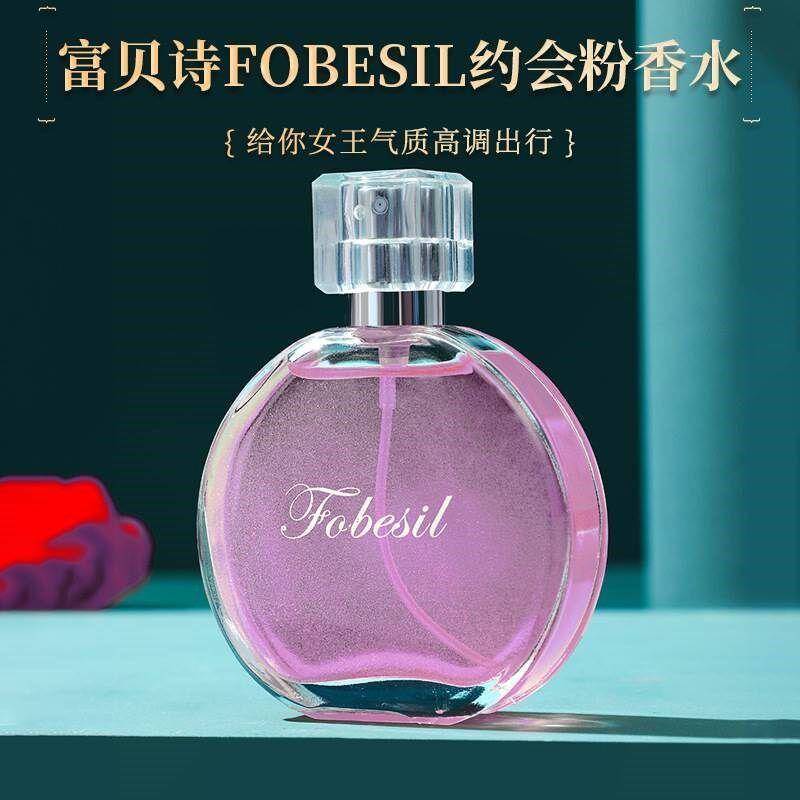 漫七夕礼物送女友女生夕朋友生日情XYDV3TNc老婆人节浪喜惊实用新