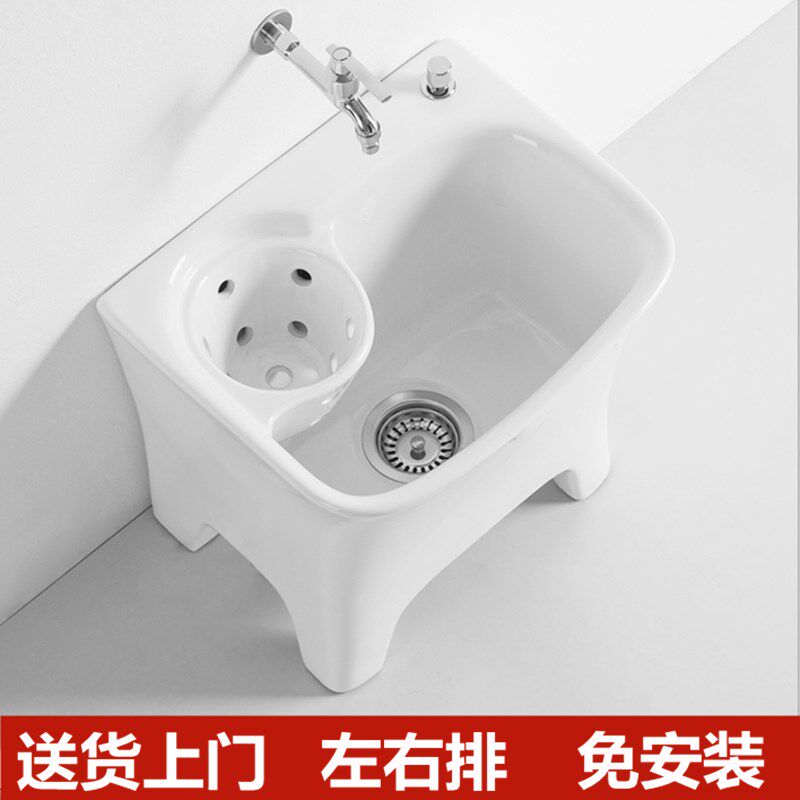 拖把池阳台拧拖把池洗拖布池地拖盆侧排墩布池沥S水篮自动下水陶