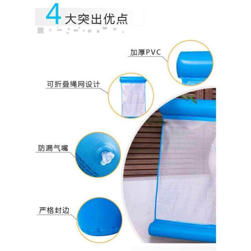 成水上躺椅发浮排人WDDvbNyl游沙泳圈泳池充气浮床气漂浮垫子游泳