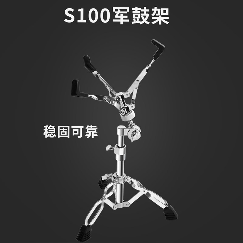 MES迈斯哑鼓垫j套装架子鼓哑鼓垫军鼓架套装练习鼓垫初学者练习鼓