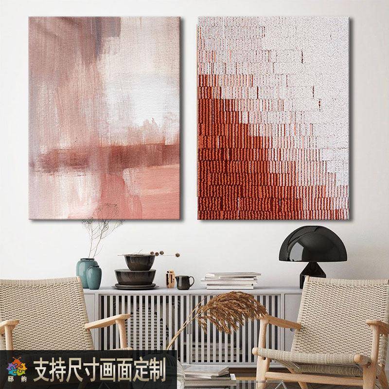 现代主卧房间床头饰画样板间联卧室软壁画客厅饭厅饭厅装两装jtxi