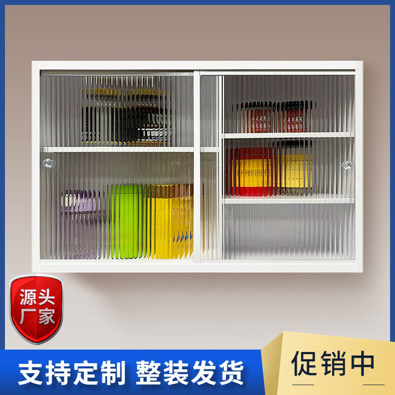 304不锈钢挂墙式橱柜玻璃吊柜墙壁柜厨房碗碟储物柜Y阳台置物定制