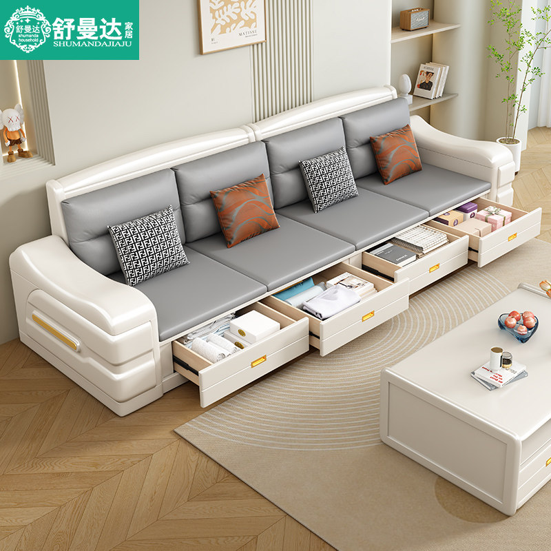 实木沙发简约现代布艺白色客厅抽E屉储物沙发冬夏两用转角贵妃榻