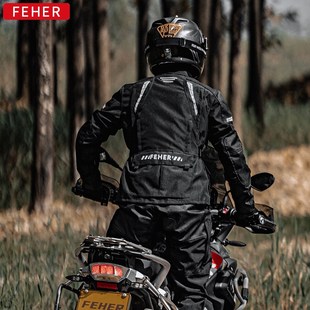 FER飞儿摩托车拉力服冬季防水骑行服女防摔机车赛车摩旅四季