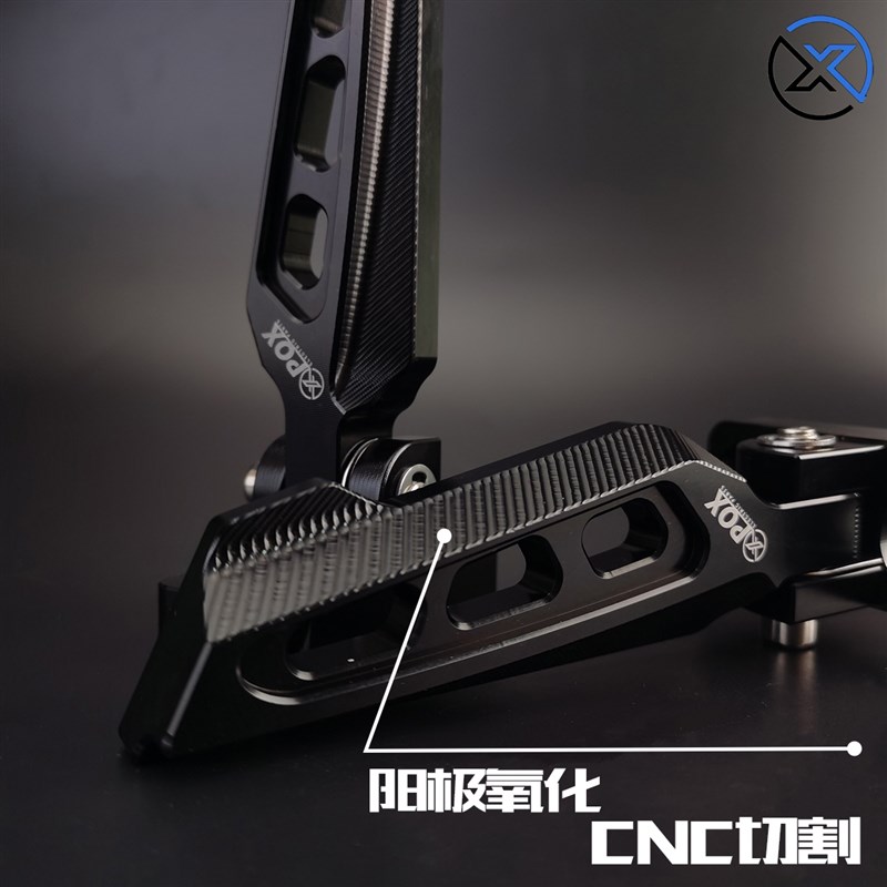 P新款折叠后脚踏板小牛U2/UB/奇迹牛/九号7075平叉脚踏直上