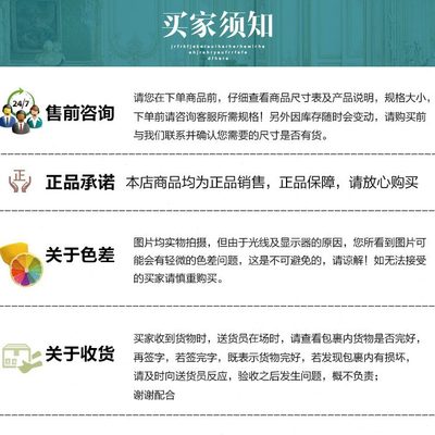 甄选源头工厂普通地球仪32cm中文版平面地形地球仪