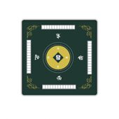 甄选锁边掼蛋专用桌垫扑克牌桌布 不滑牌不反光 防滑底娱乐掼蛋垫