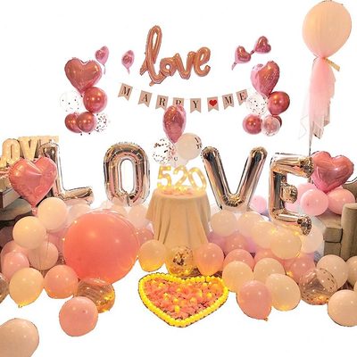 甄选求婚布置装饰室内浪漫求婚表白道具送女友生日纪念日布置ktv