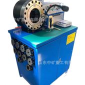 甄选液压油管压管机扣管机便携式 钢管压管机模具油管扣管机锁管机