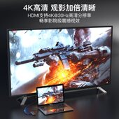 甄选直供威迅TOM系列九合一扩展坞铝合金款 灰色0.15米