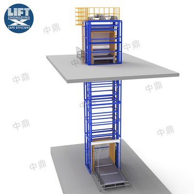 甄选仓库物料搬运连续式升降机 循环往复式提升机ZCE型电动提升机