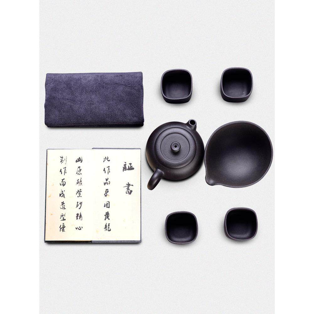 宏滑中功宜兴紫HZS380砂具套装夫茶道茶送礼套组《软化水质茶汤柔