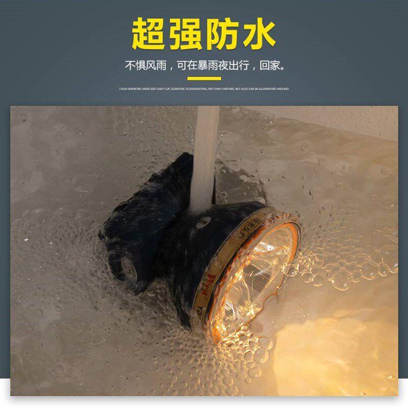 头灯7qFhFXWk强光充电防水亮应远射头戴式超夜感鱼黄钓光氙
