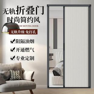 巢折叠门无5229轨隐形厨房推拉蜂卫生间隔卧室浴断室门免打孔平移