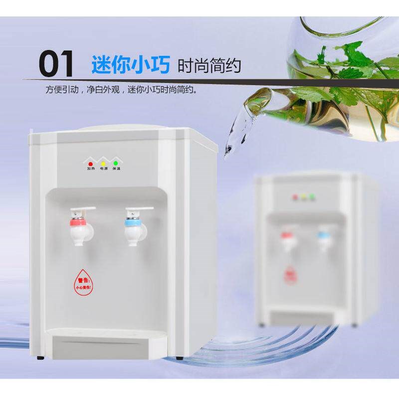 台式饮水机过滤桶带桶制冷制热净水桶用净化桶活V性炭可直饮套餐