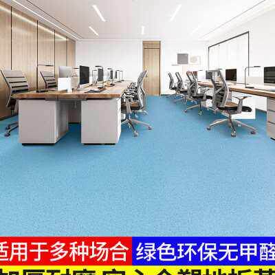 塑胶地专板胶垫水泥面用DWP地磨板地革直接铺加厚耐防水地板贴