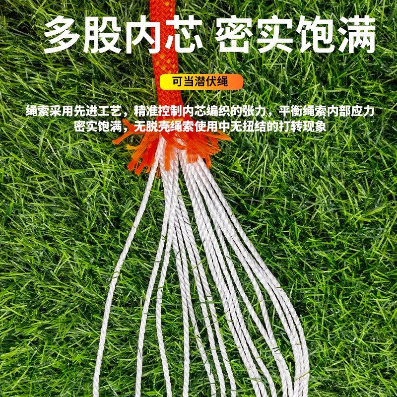 登山绳攀岩c绳索 高空安全尼龙绳 广佳耐磨安全绳 12mm双钩登山绳