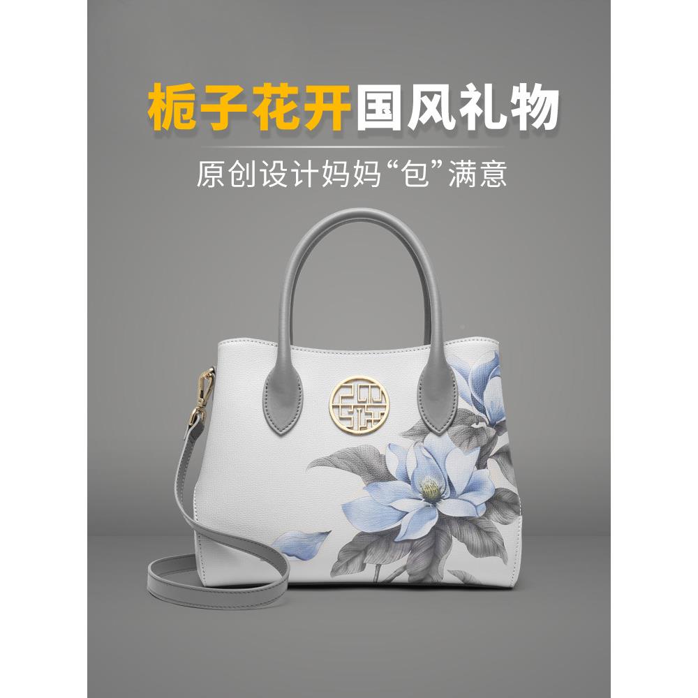 采购产品妈生日礼，妈女装物节实用礼物，长辈礼物，父母礼物，婆