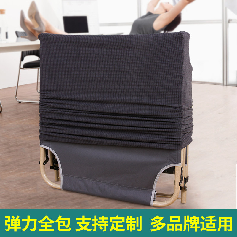 折叠床罩办公室午休床防尘罩单人折叠H床套子油汀罩暖气套子万能