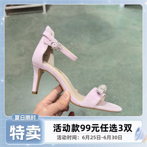 LR夏季时尚钻饰一字带细跟女鞋露趾显A瘦仙女高跟凉鞋LI251K02003